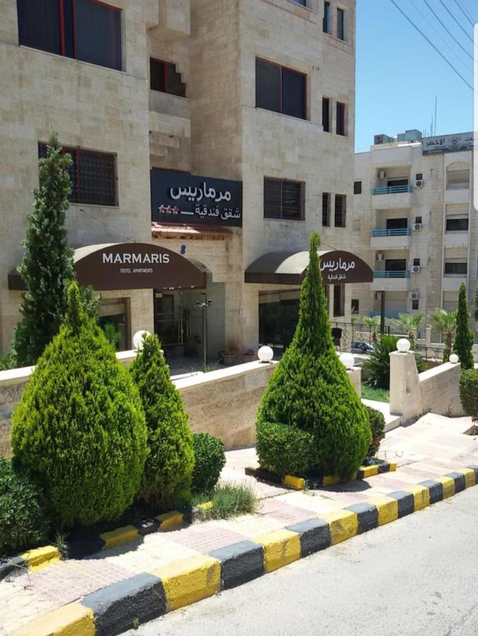 Marmaris Hotel Apartments Amman Extérieur photo